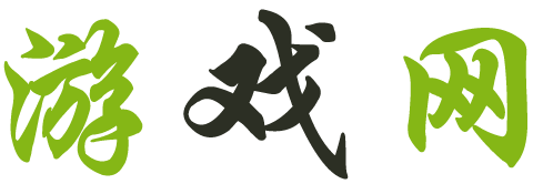 元谋县娱乐网